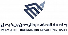 Imam Abdulrahman Bin Faisal University