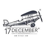 17 December Coffee Roasters 