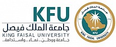 King Faisal University