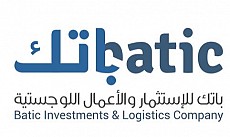 BATIC Investments & Logistics services