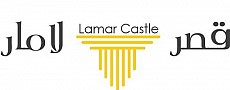 Lamar Castle