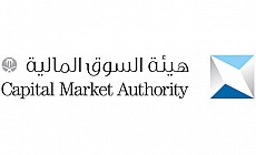 Capital Market Authority 