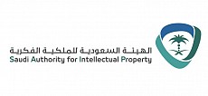 Saudi Authority for Intellectual Property (SAIP)