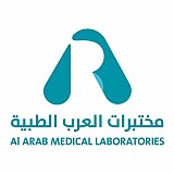 مختبرات العرب الطبية مختبرات العرب الطبية