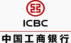  (ICBC)