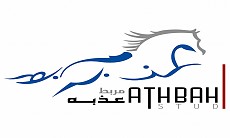 Athbah Stud