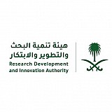 Research Development and Innovation Authority