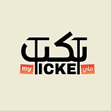 My Ticket