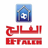 EL-Faleh Sports House Company