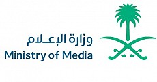 Ministry of  Media 