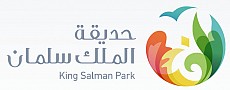 king Salman Park