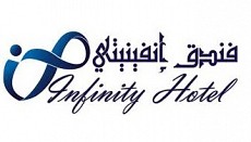 Infinity Hotel Makkah