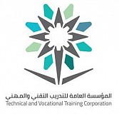 Technical and Vocational Training Corporation