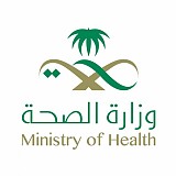 Ministry Of Health