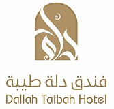 Dallah Taibah Hotel