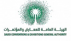 General Authority for Exhibitions and Conventions