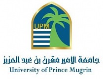 University of Prince Mugrin University of Prince Mugrin