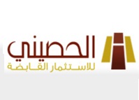 Al Hussaini Investment Holding Company