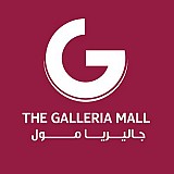 The Galleria Mall