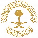 King Abdullah Bin Abdul-Aziz Foundation for Development Housing