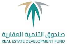 Real Estate Development Fund