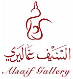 Alsaif Gallery