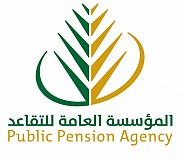 Public Pension Agency