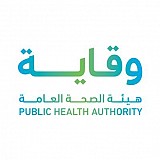 Public Health Authority