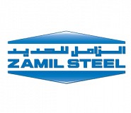 Zamil Steel Holding Company Limited