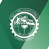 شركة الجبس الاهلية شركة الجبس الاهلية