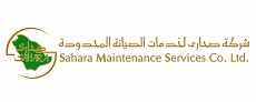 Sahara Maintenance Services Co.