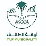 Taif Province Municipality