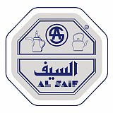 AL SAIF