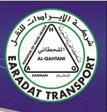 Earadat Transport Company