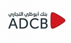 بنك أبوظبي التجاري ADCB بنك أبوظبي التجاري ADCB