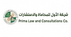 Prima Law & Consultations Office