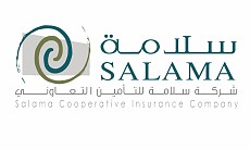  Saudi IAIC Cooperative Insurance Company 