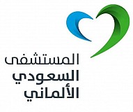 Saudi German Hospitals (Physiotherapy Department) 