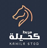 Kahila Stud