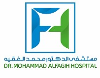 Dr. Mohammad Alfagih Hospital