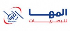 Almaha Opticals