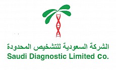 Saudi Diagnostic Holding Co.