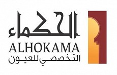 AlHokama Eye Specialist Center AlHokama Eye Specialist Center
