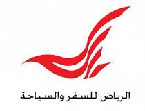 الرياض للسفر والسياحة الرياض للسفر والسياحة