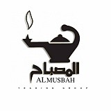 Al Musbah Perfumes Al Musbah Perfumes