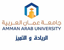 Amman Arab University Amman Arab University