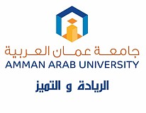 Amman Arab University