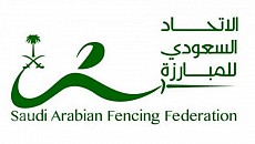 Saudi Arabian Fencing Federation