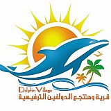 Dolphin Village Dammam