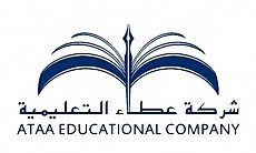 Ataa Educational Company